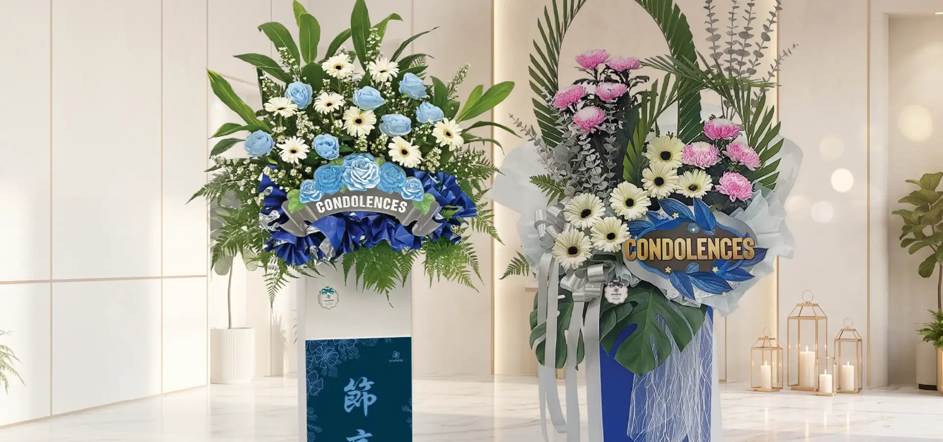 Humming Flowers & Gifts Pte Ltd