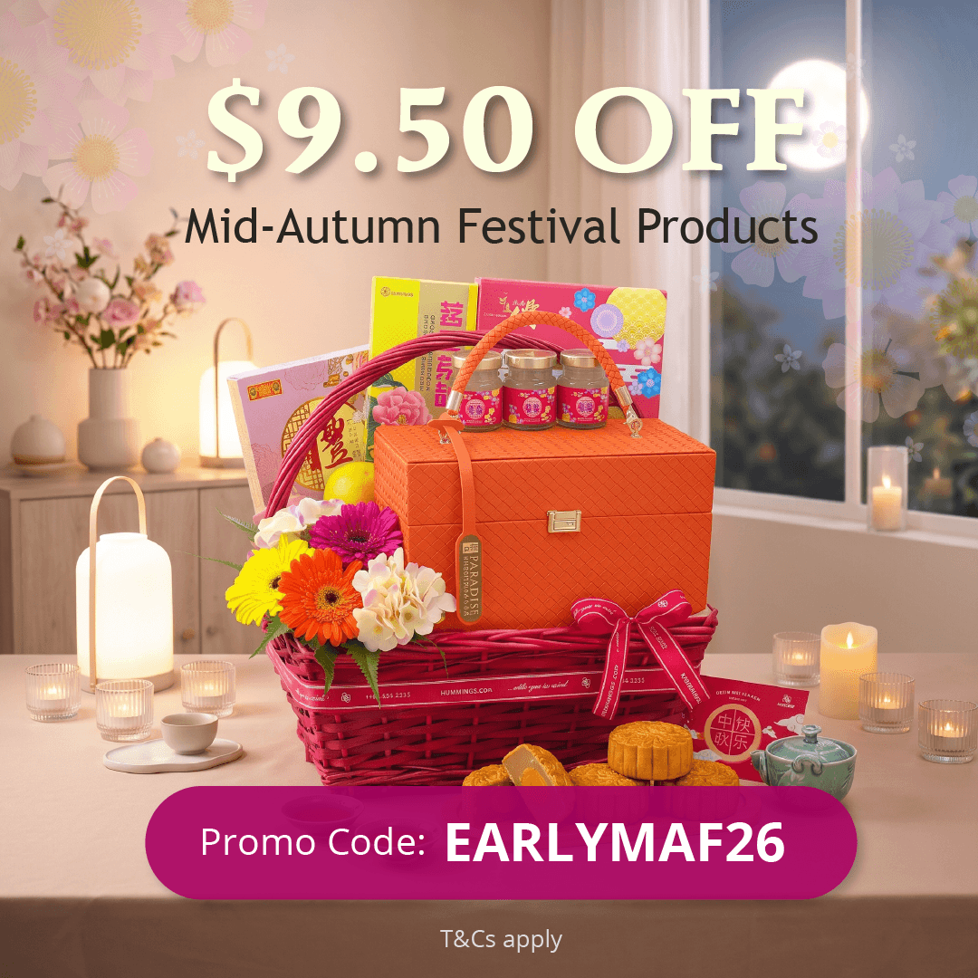 <span style="text-decoration:underline"><strong>Details of Offer</strong></span>