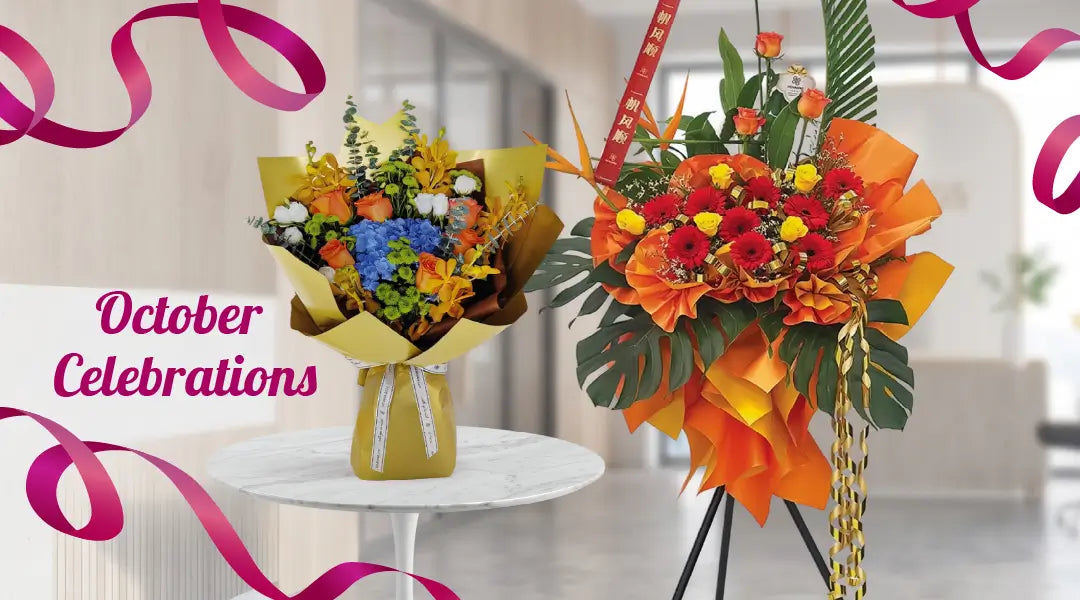 Humming Flowers & Gifts Pte Ltd