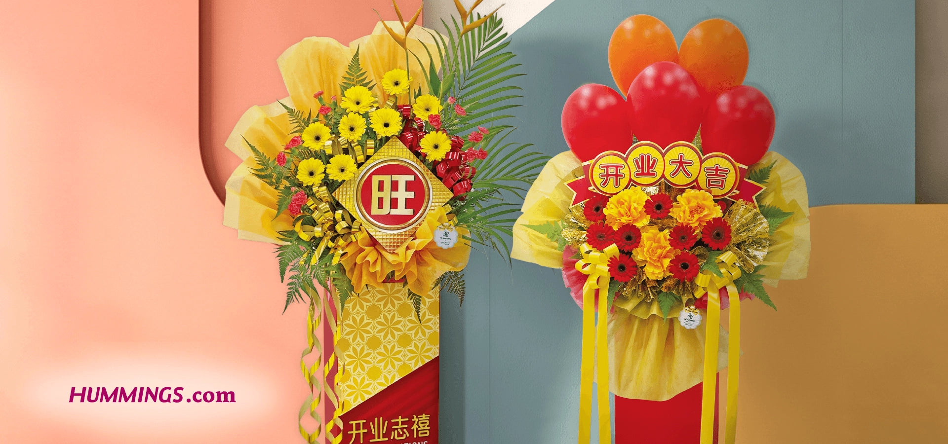 Humming Flowers & Gifts Pte Ltd