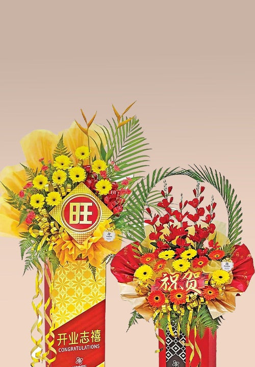 Humming Flowers & Gifts Pte Ltd