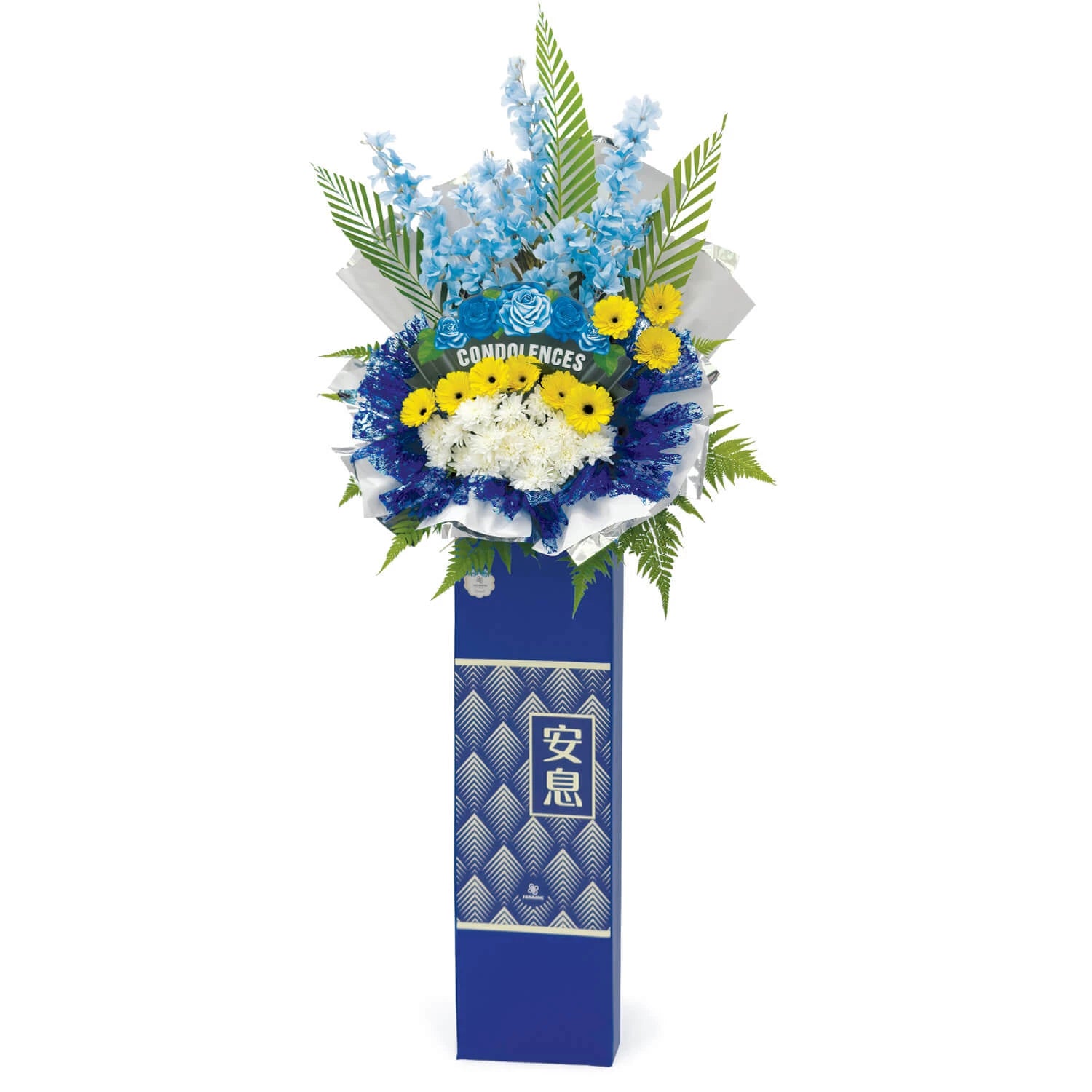 Dawn Condolence Wreath