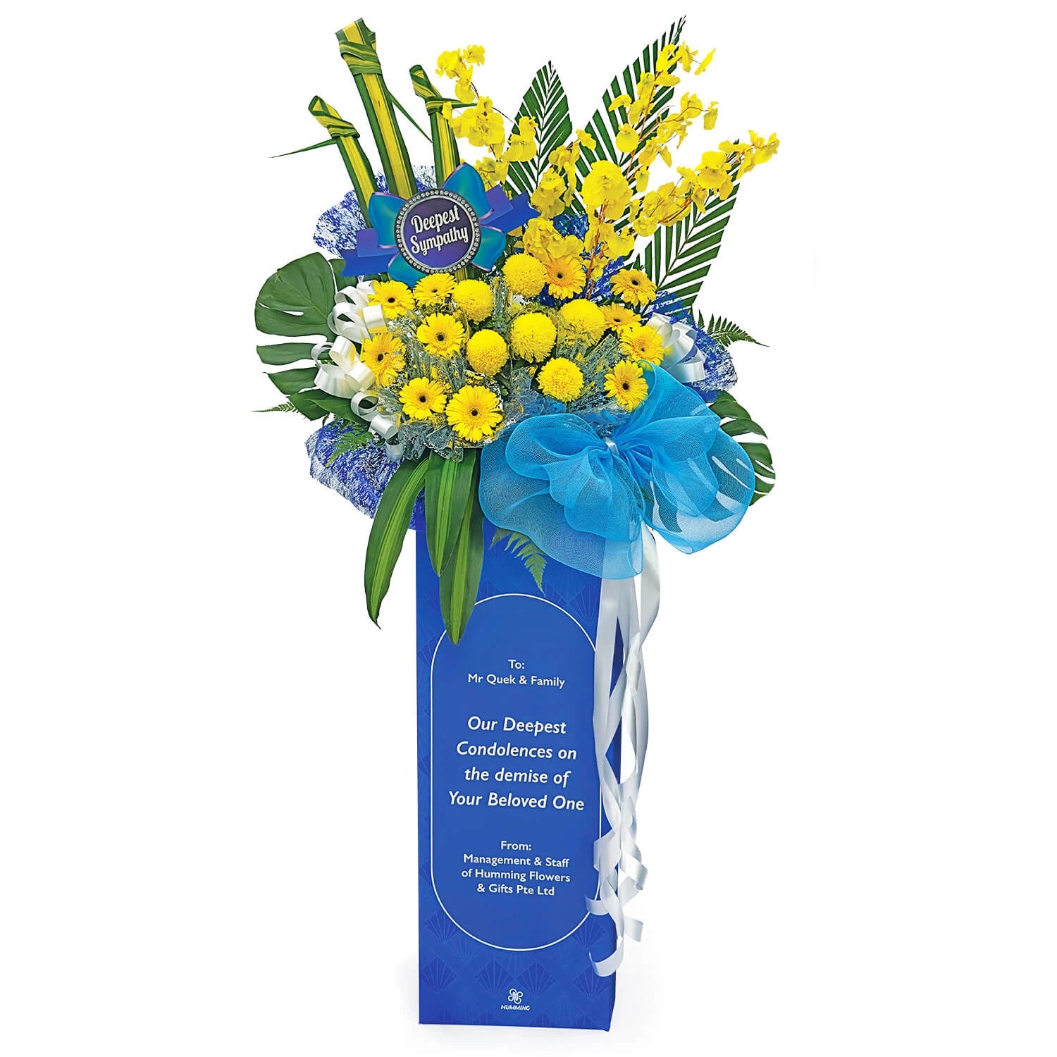 Skybound Dignity Condolence Wreath