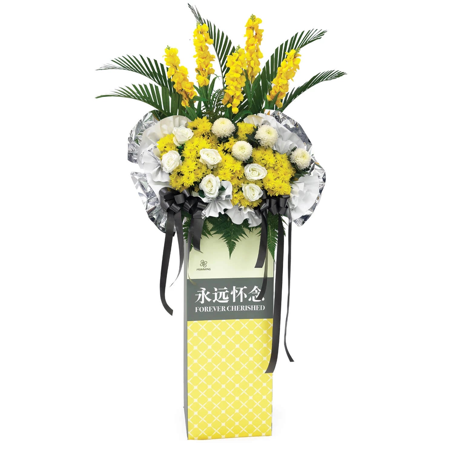 Hopeful Light Condolence Wreath