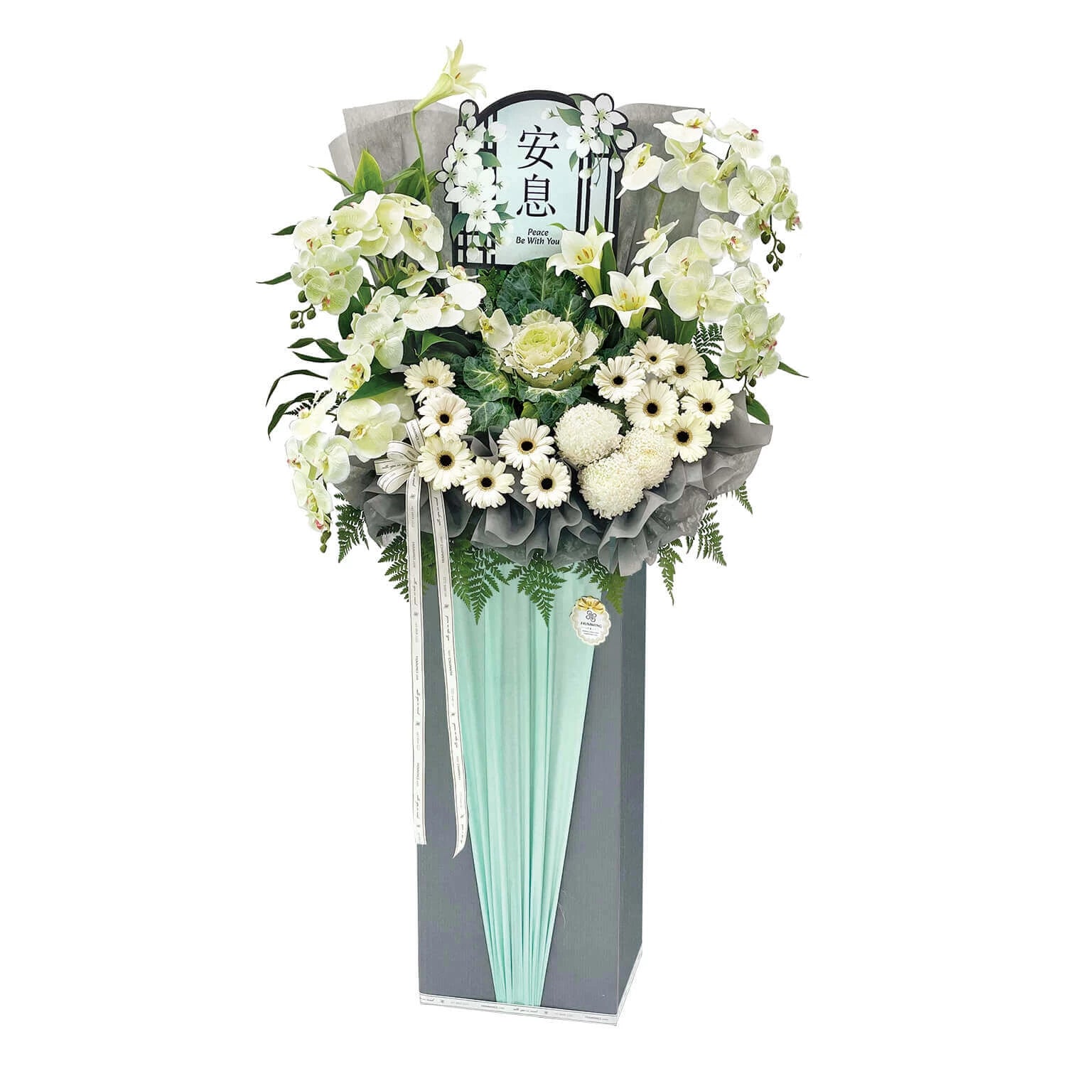 Eternal Moment Condolence Wreath