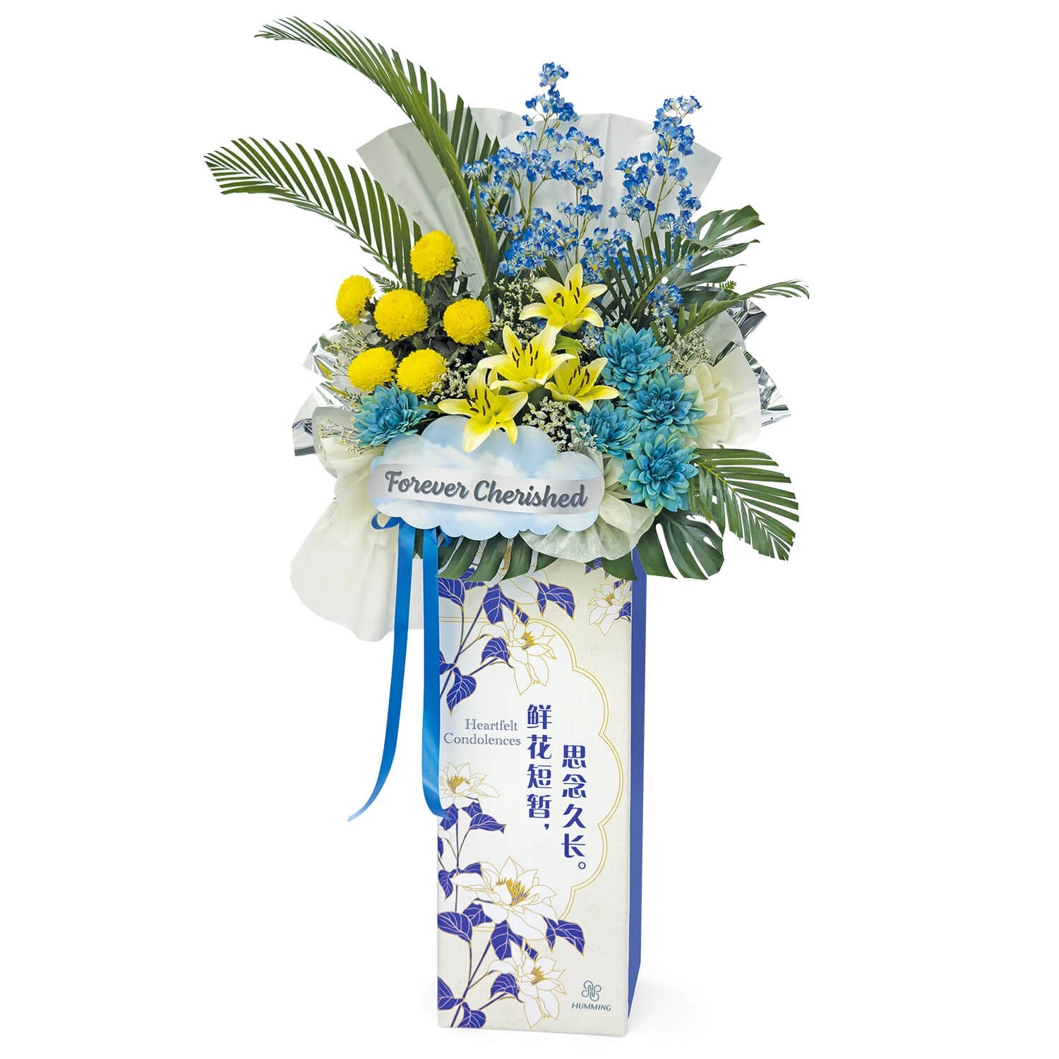 Tranquil Sanctuary Condolence Wreath