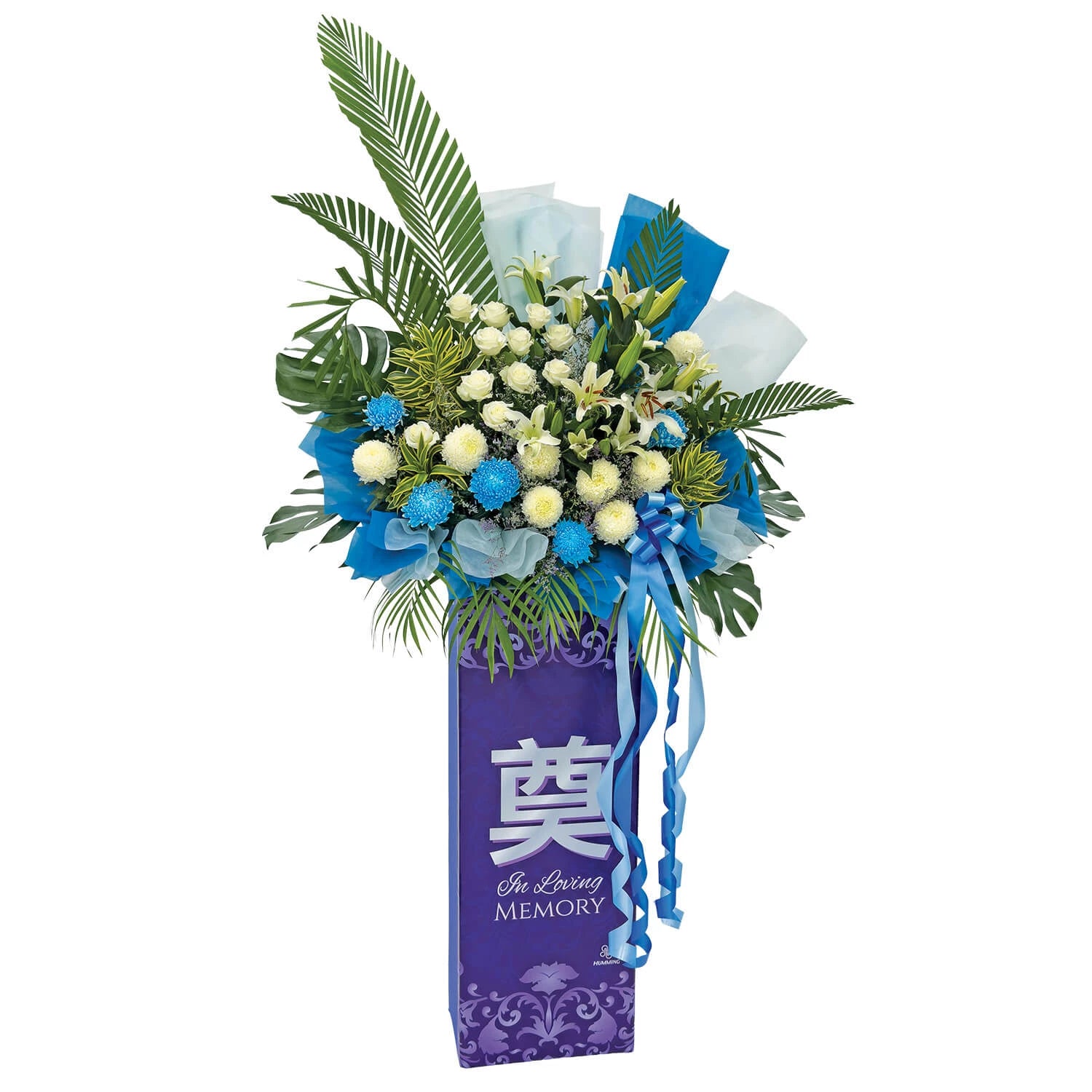 Azure Horizon Condolence Wreath