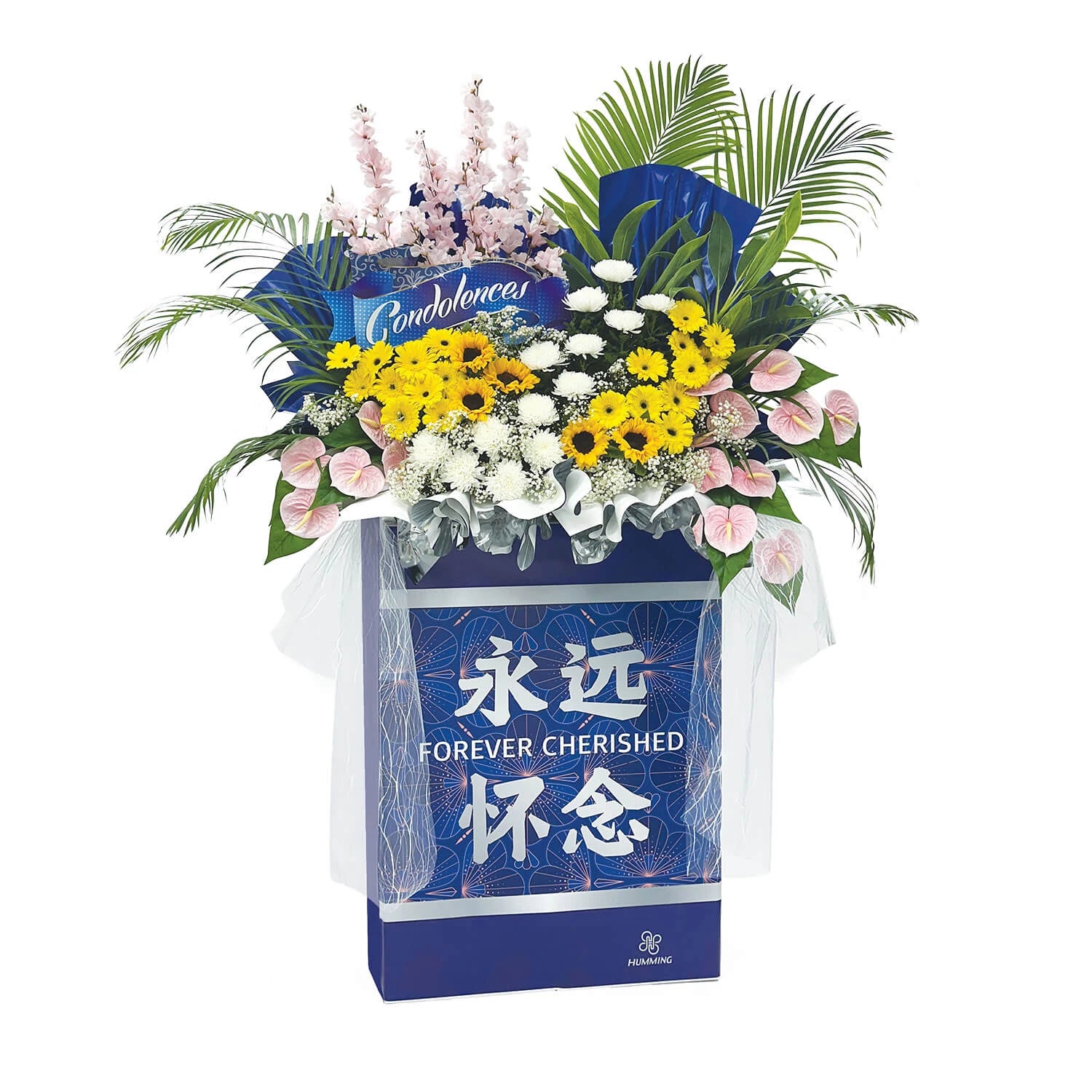 Skyward Bloom Condolence Wreath