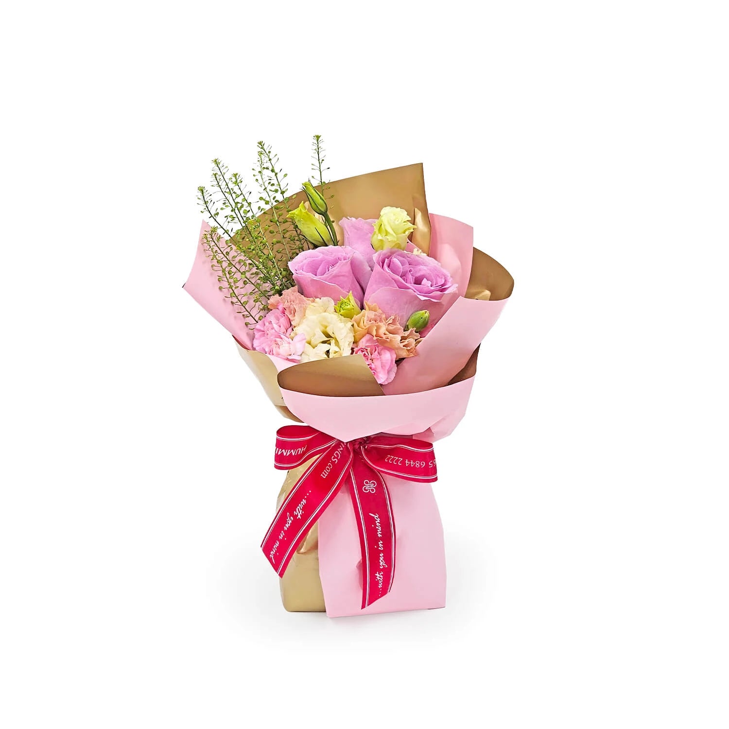 Humming Flowers & Gifts Pte Ltd
