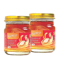BEST ESSENCE OF CHICKEN WITH ABALONE 2x75G