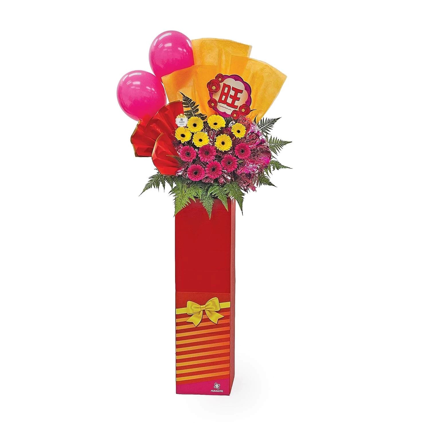 Bold Beginning Congratulatory Flowers