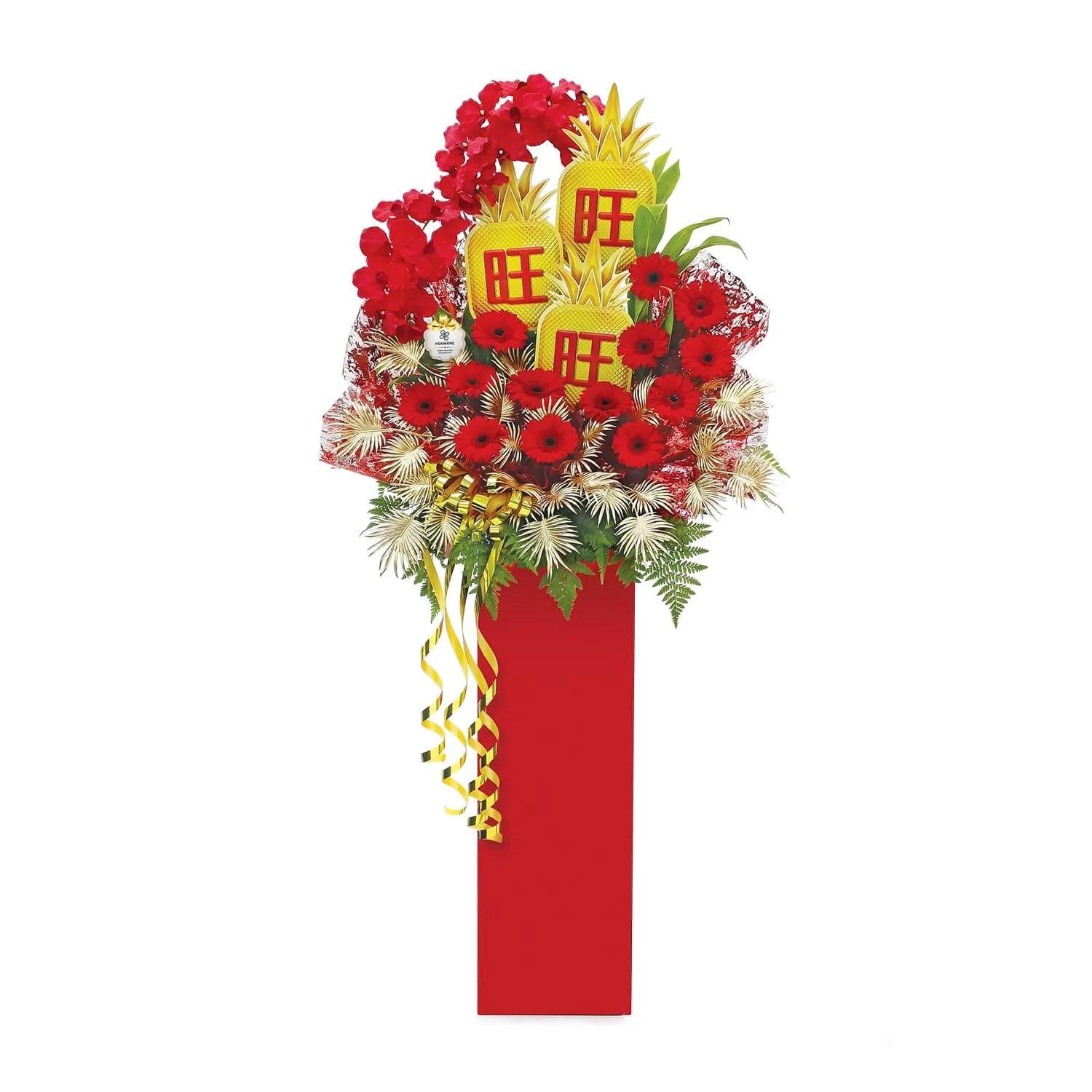 Glamorous Prosperity Congratulatory Flowers