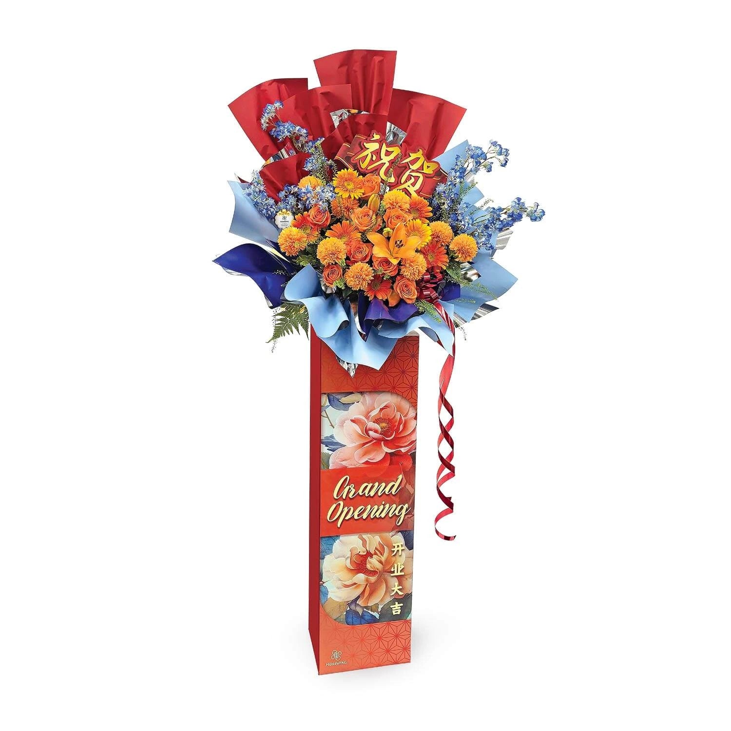 Oriental Delight Congratulatory Flowers