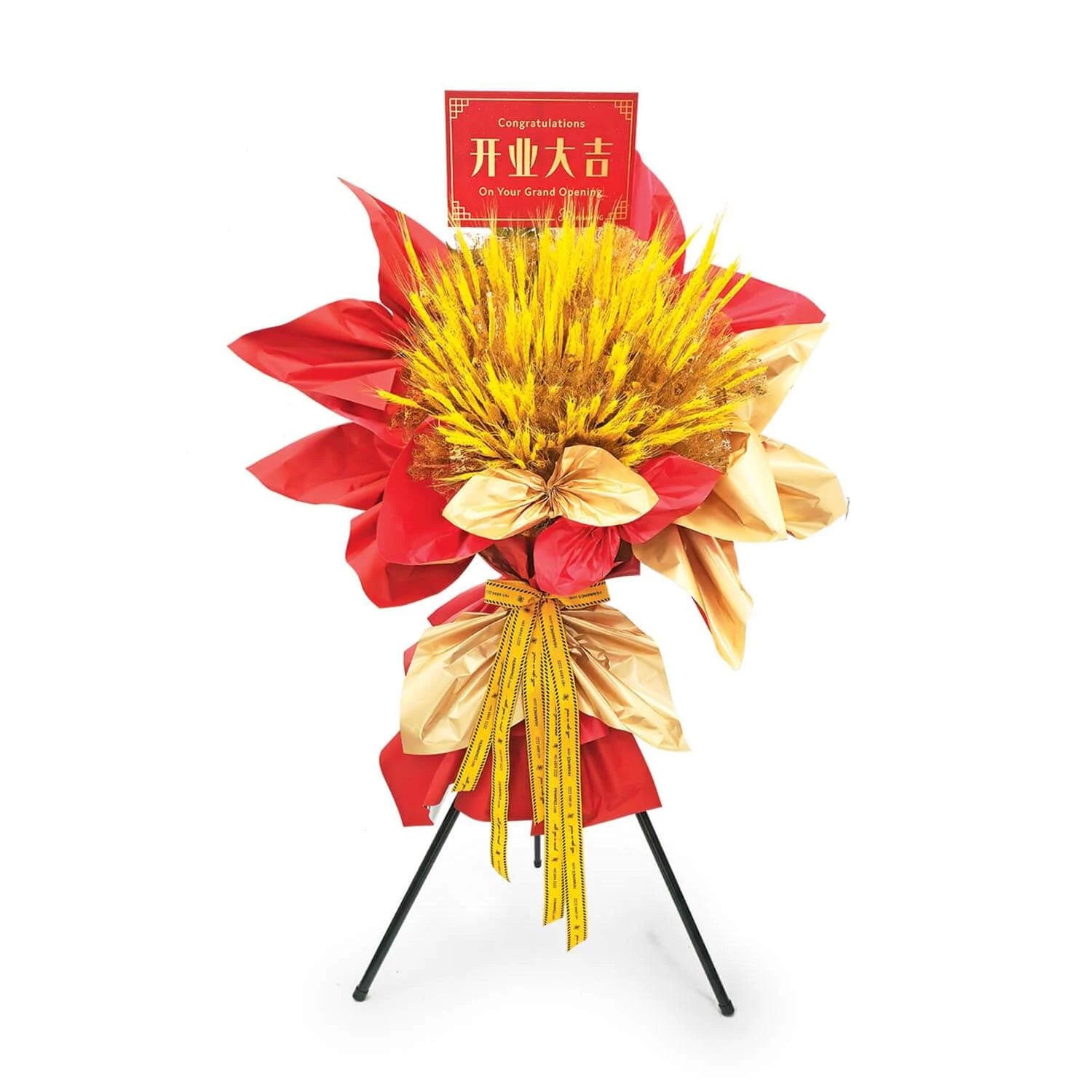 Shining Prosperity Congratulatory Flowers