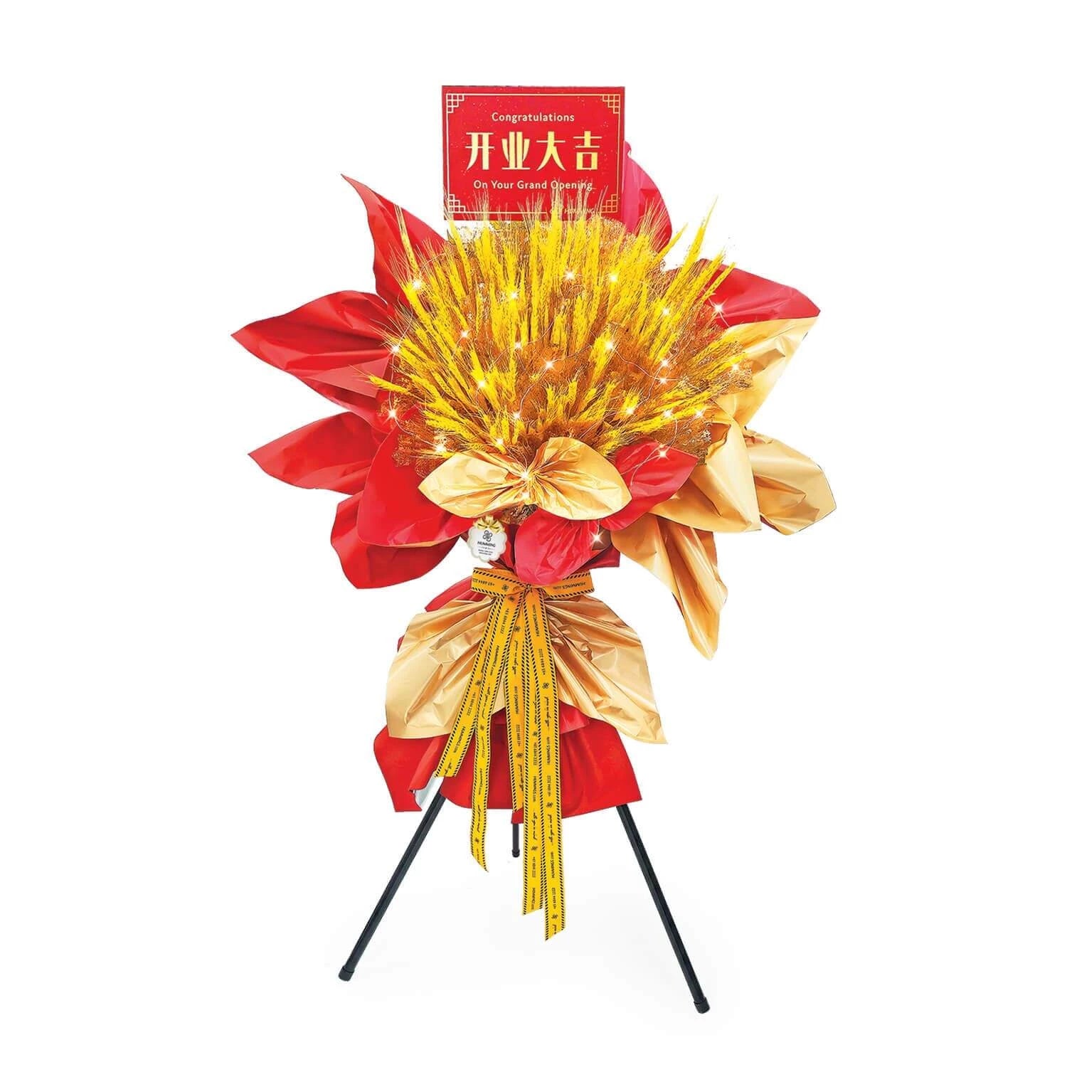 Shining Prosperity Congratulatory Flowers (With Lights)