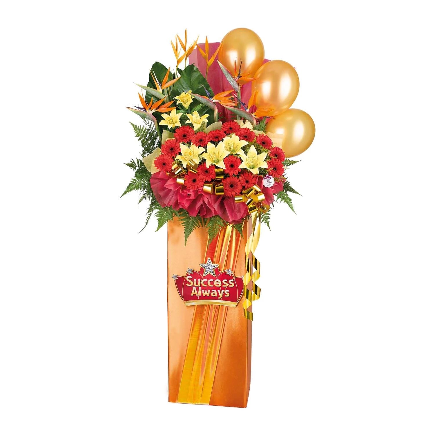 Joyful Congratulatory Flowers