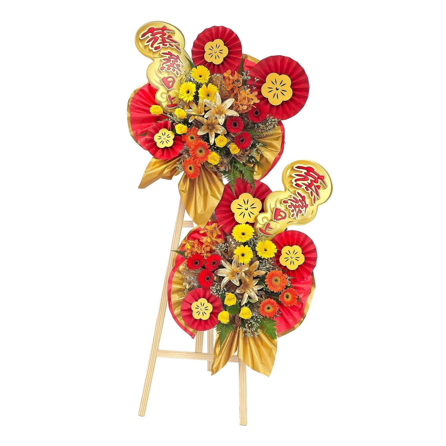 Thriving Fortune Congratulatory Flowers