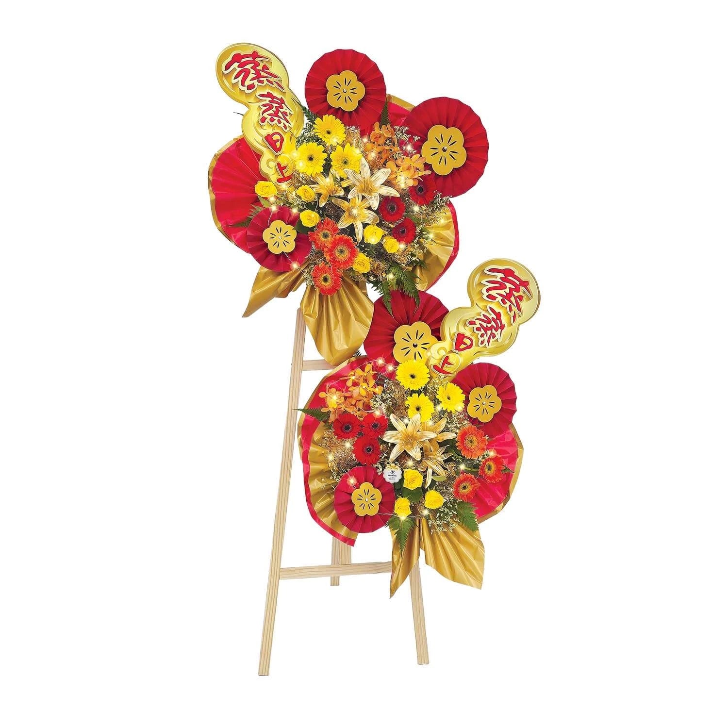 Thriving Fortune Congratulatory Flowers (With Lights)