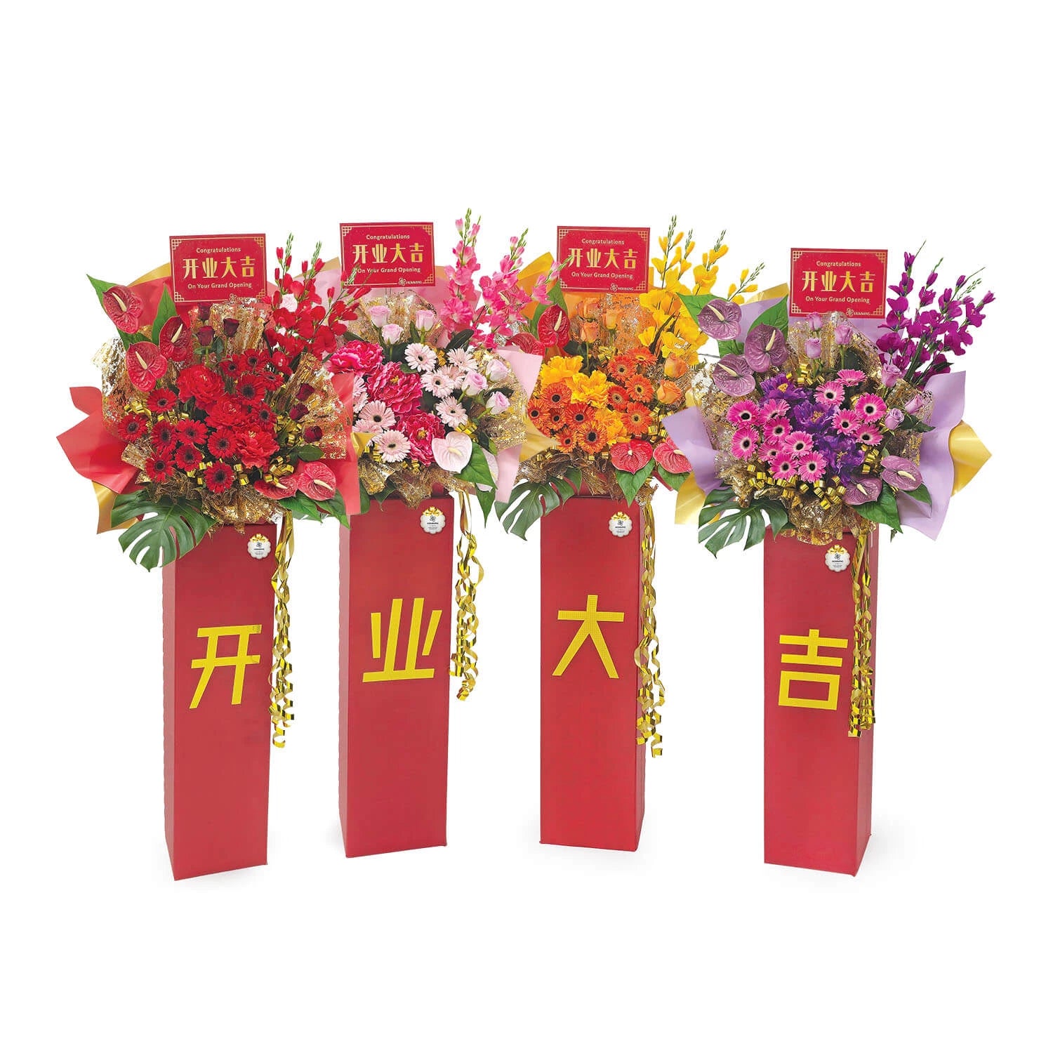 Grand Blossoms Congratulatory Flowers(Set Of 4)