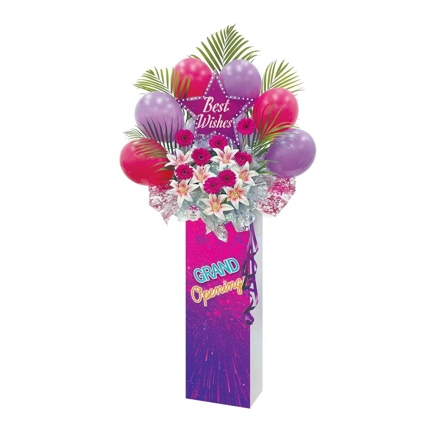 Flourishing Wishes Congratulatory Flowers