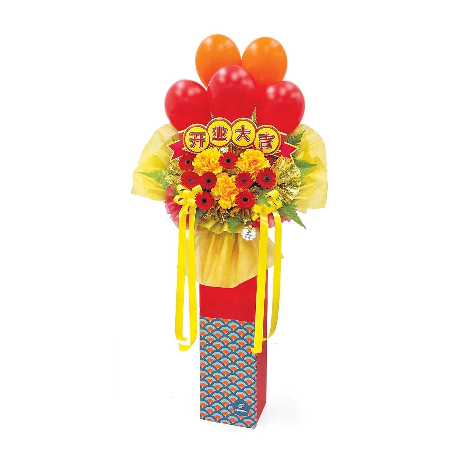 Blooming Prosperity Congratulatory Flowers