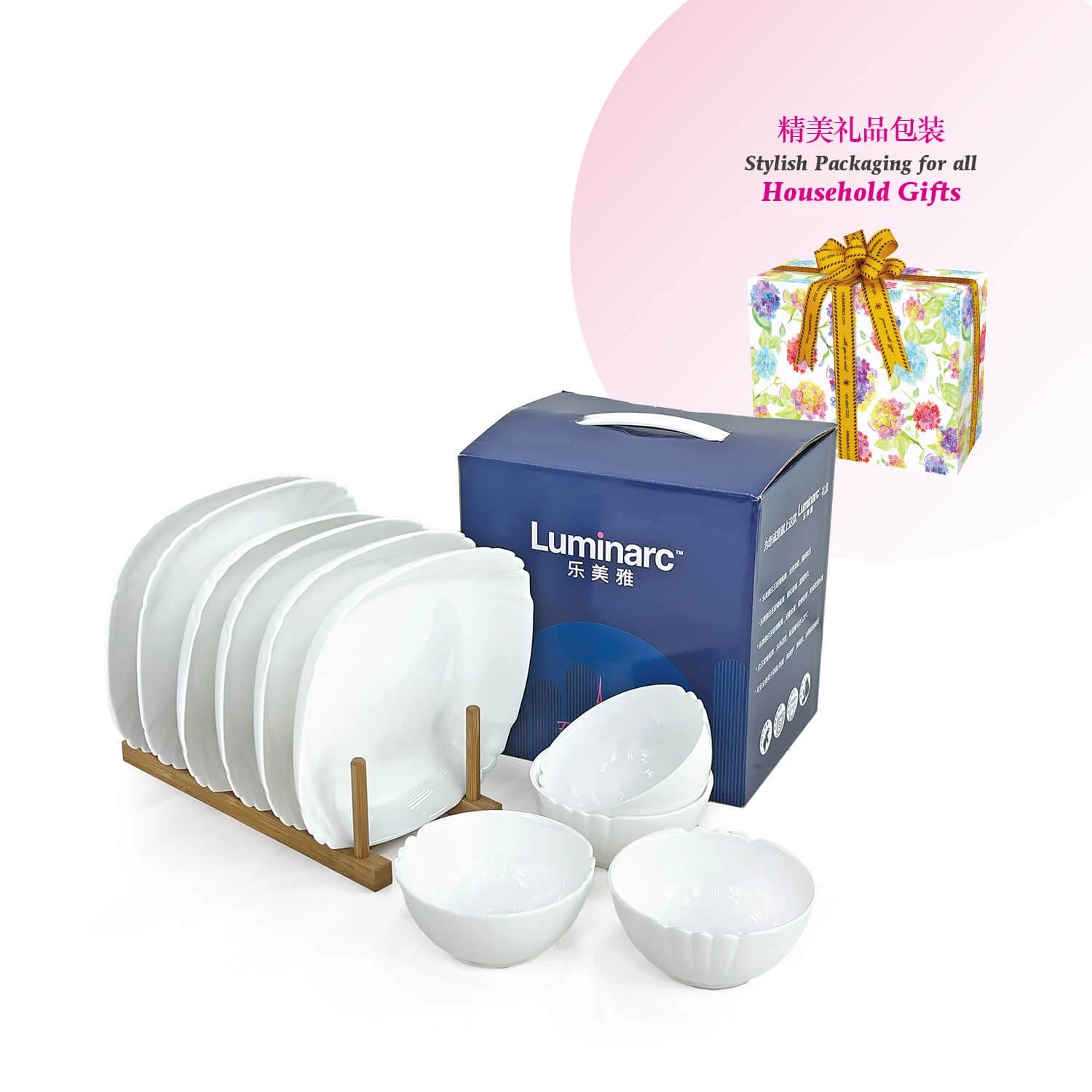 Luminarc 10pc Dinner Set