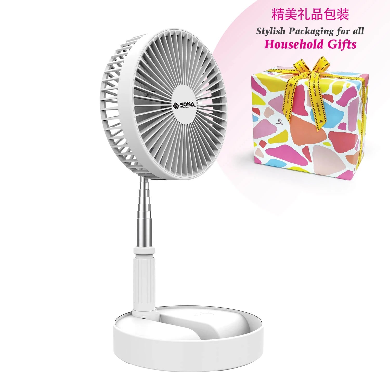 Sona 8'' Foldable Portable Fan