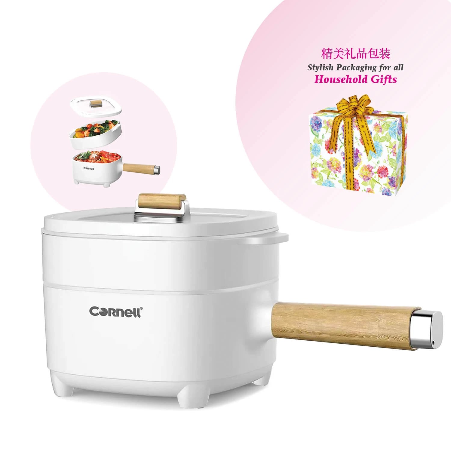 Cornell 2L Multi Cooker