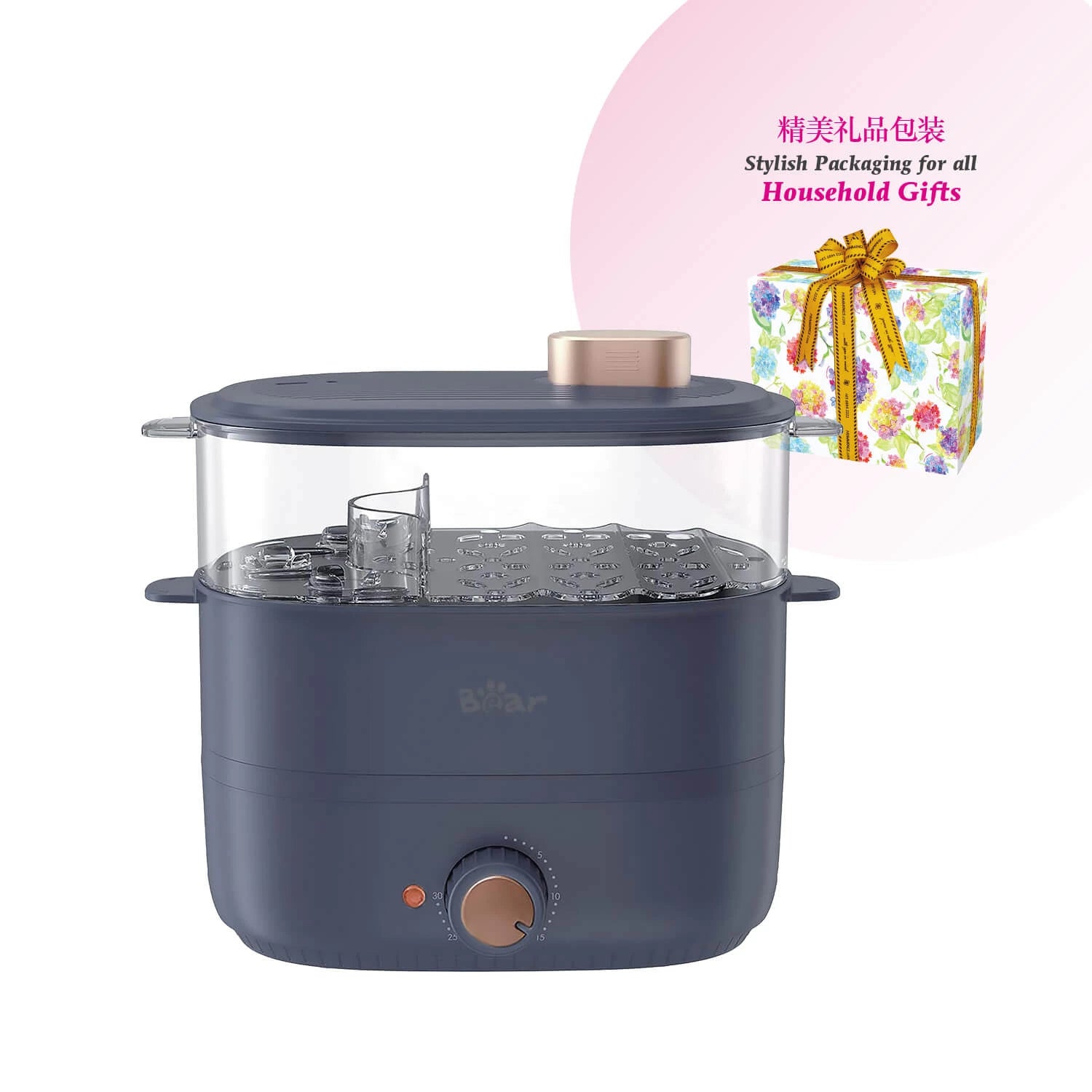 Bear 2 Tier Steamer