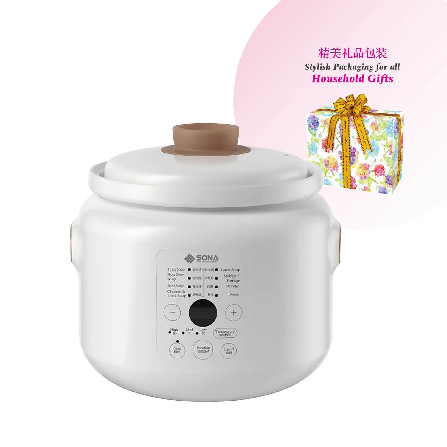 Sona 3L Stew Cooker