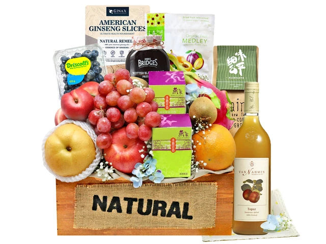 Food And Fruit Basket G24