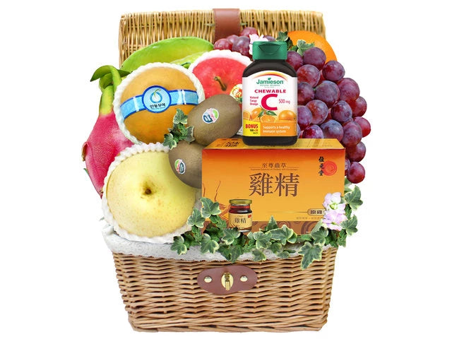 Picnic Style Health Care Hamper A1