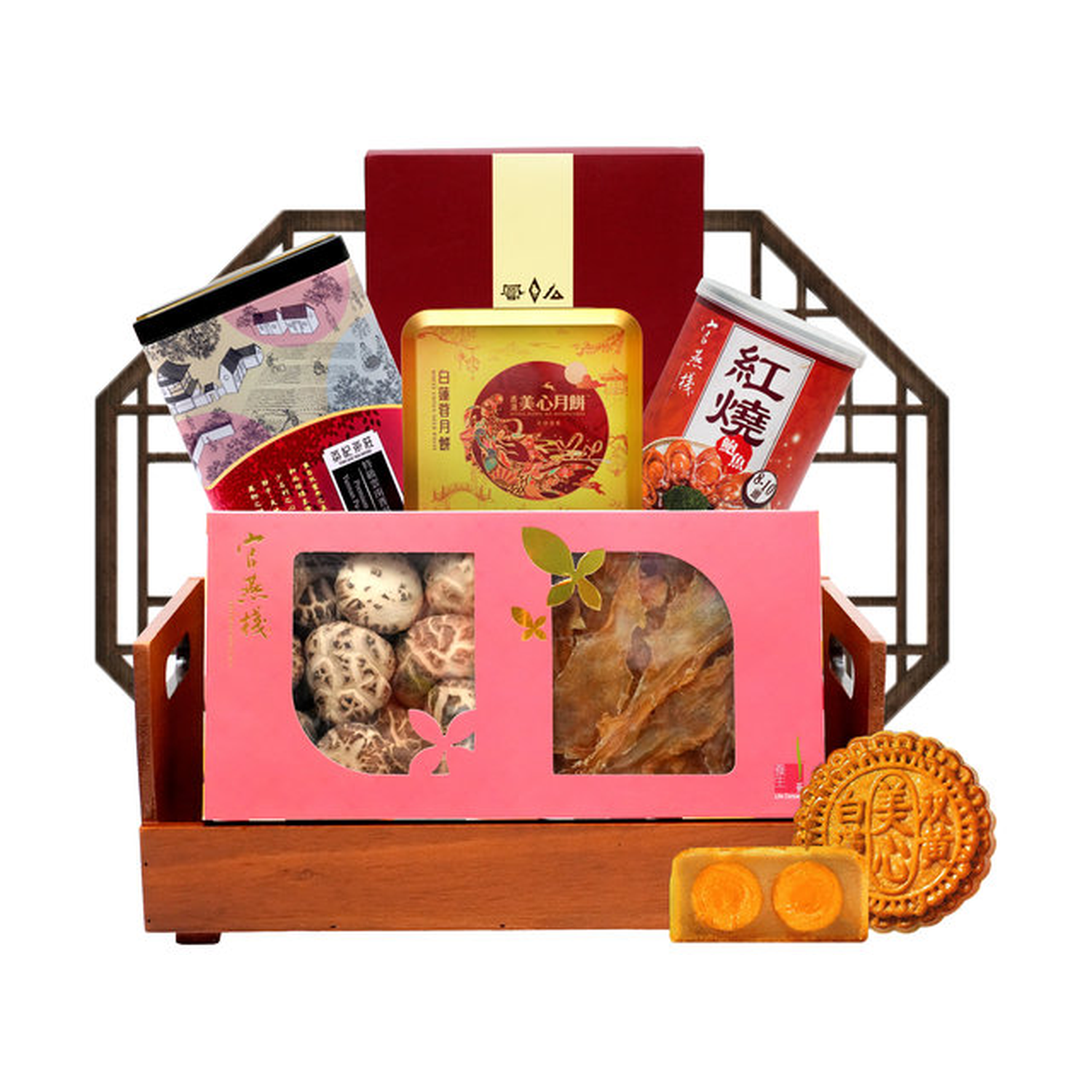 Mid-Autumn Hamper with Maxim's Mooncakes