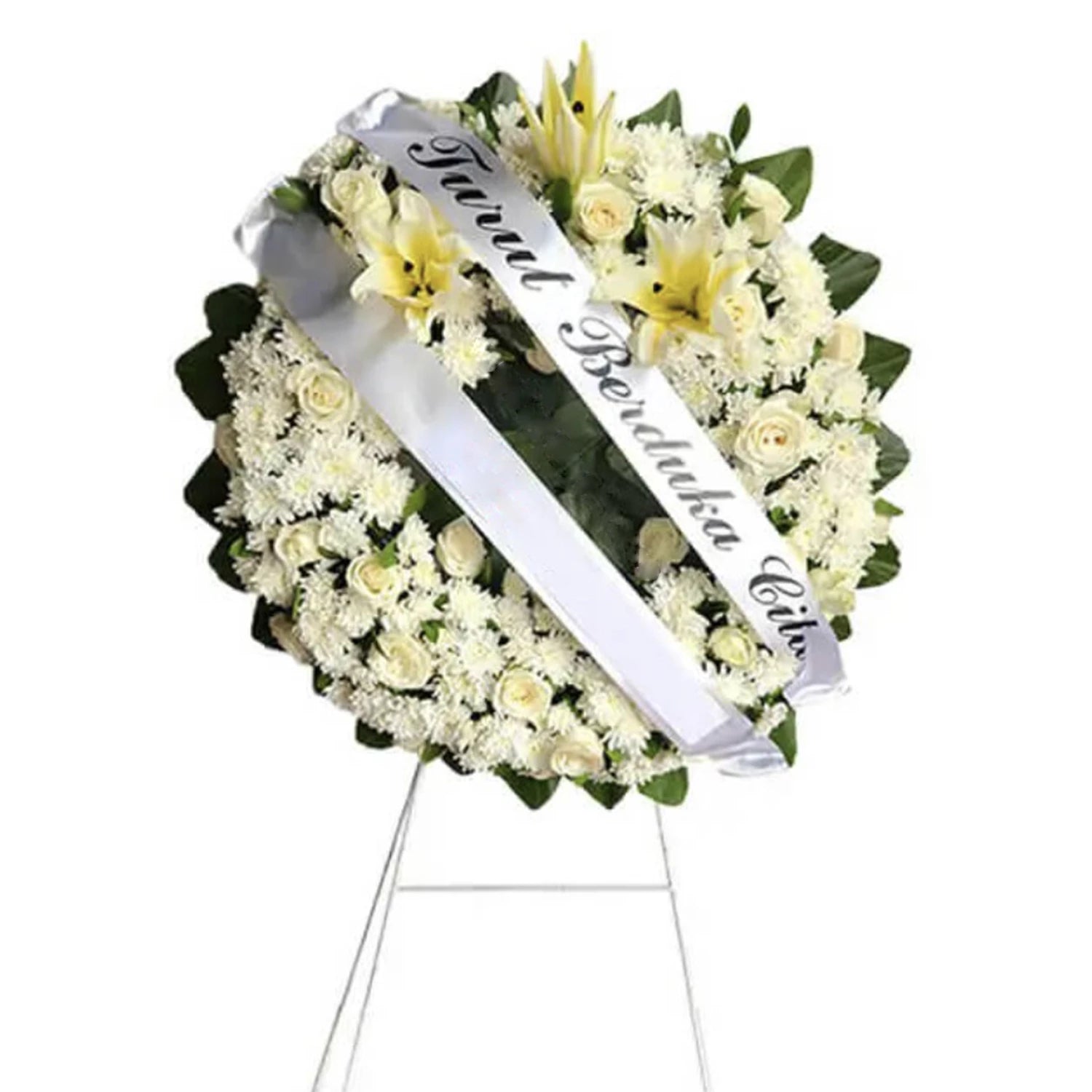 Lake Forest Condolence Wreath