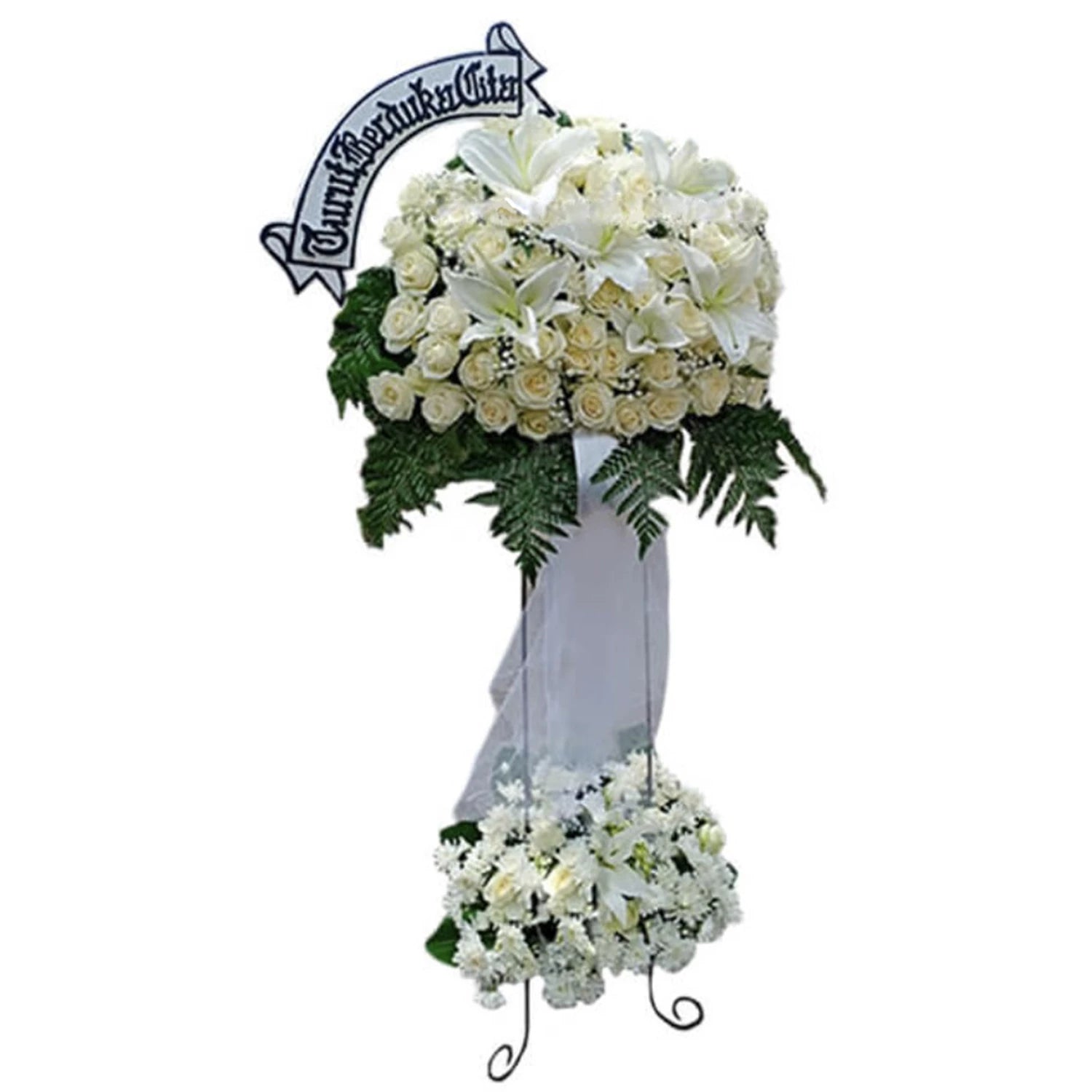 Near Haven Condolences Wreath