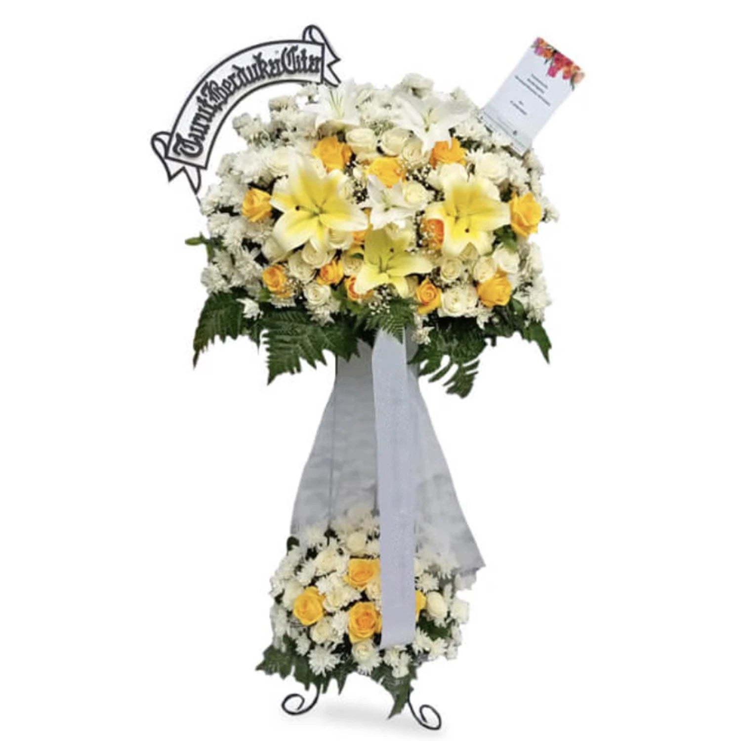 End of Road Condolences Wreath