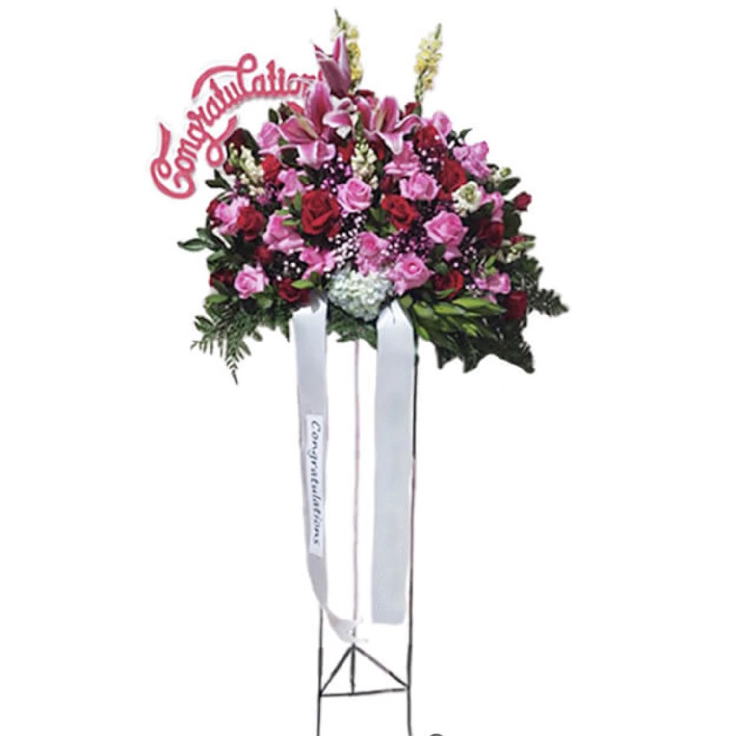 Start Of Journey Congratulatory Flower