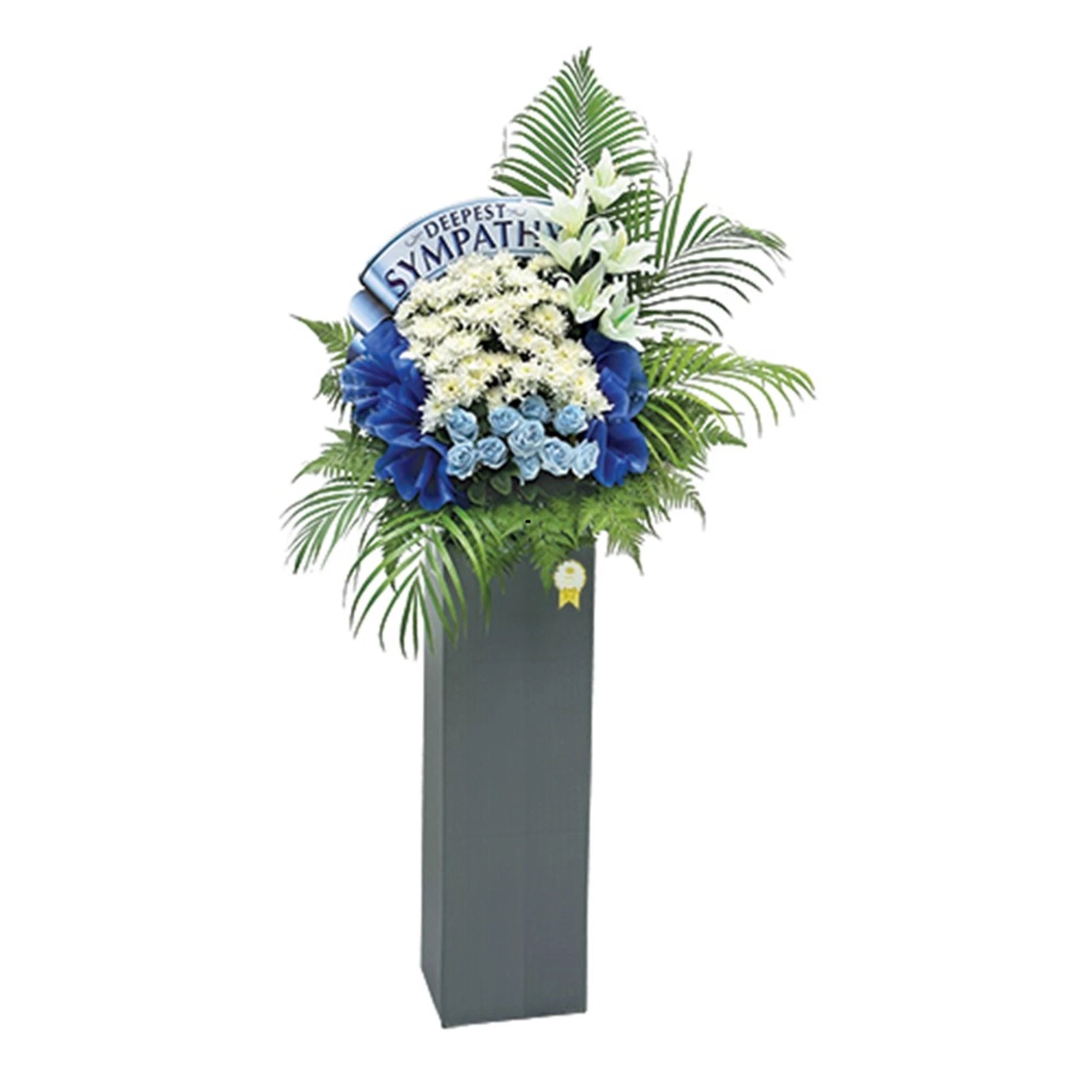 Tenderness Condolence Flower