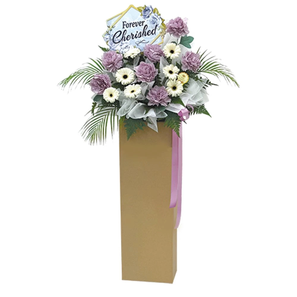 Cherished Soul Condolence Flower