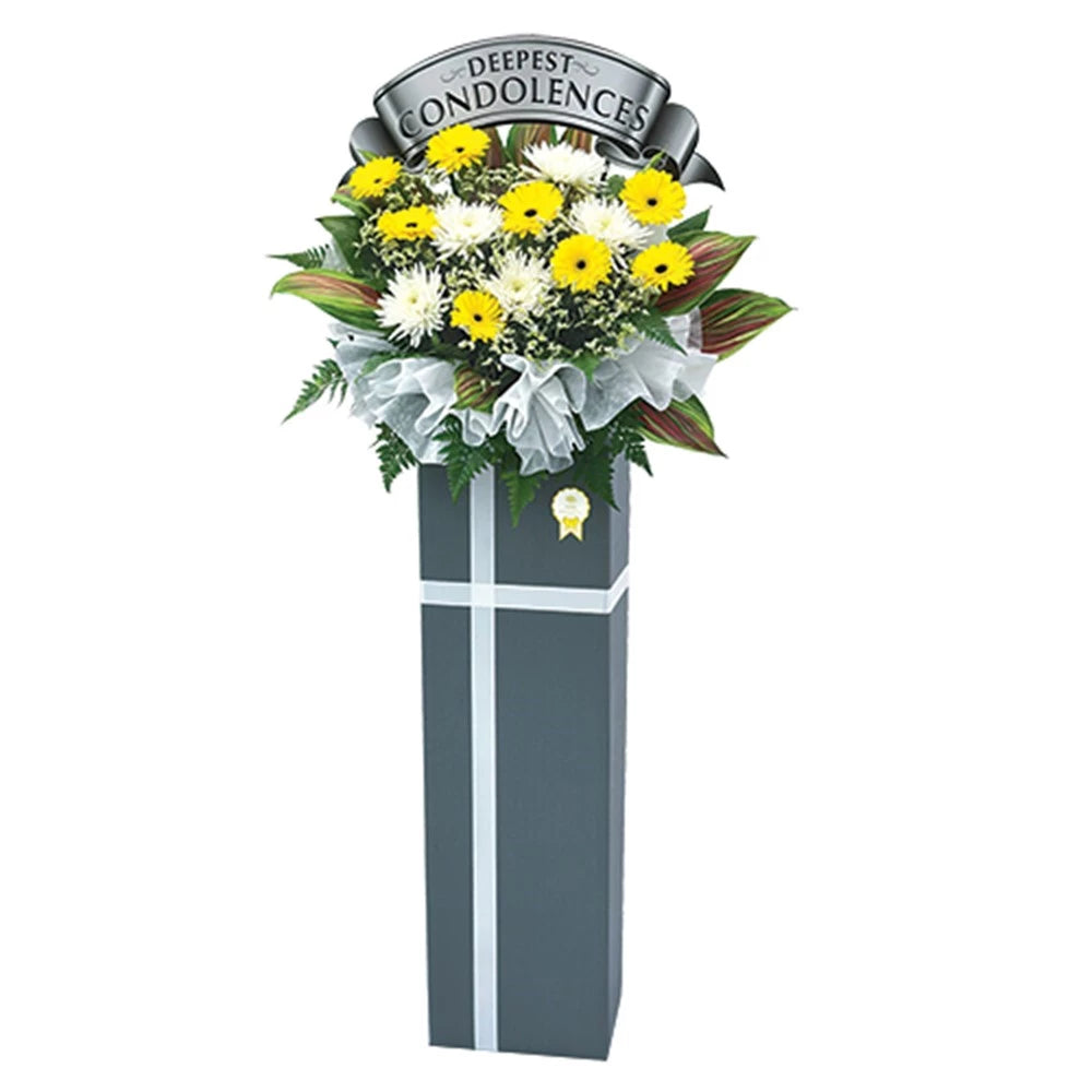 Eternal Lenity Condolence Flower