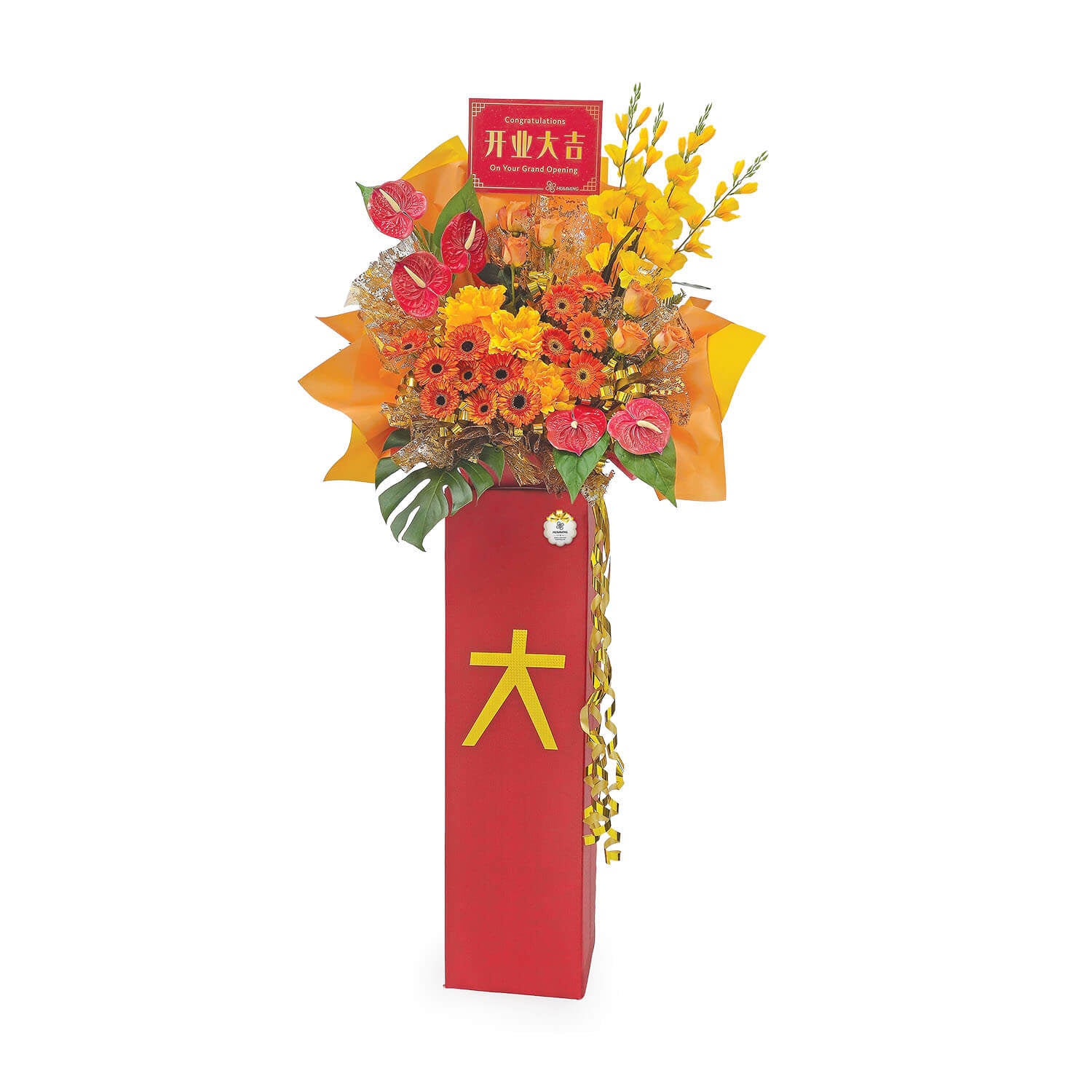 Grand Blossoms Congratulatory Flowers(Set Of 4)