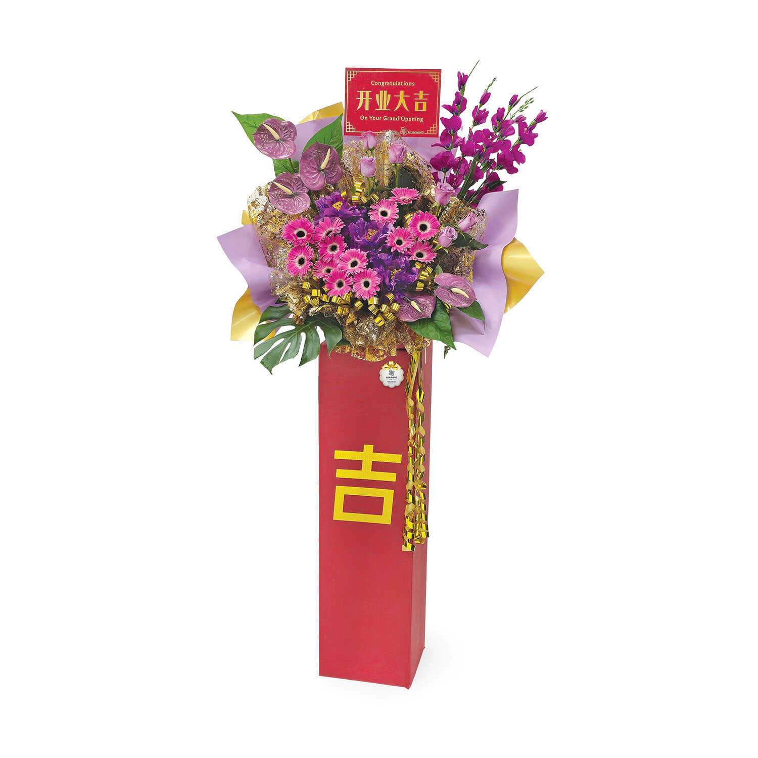 Grand Blossoms Congratulatory Flowers(Set Of 4)