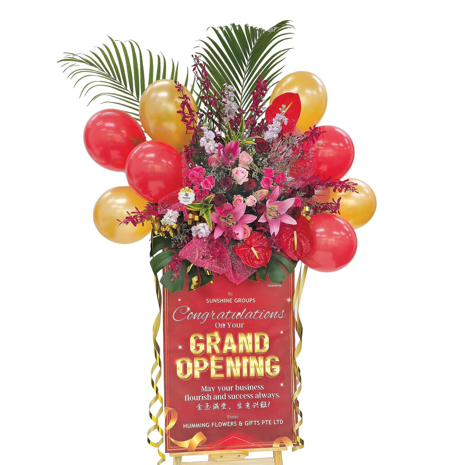 Frame of Prestige Congratulatory Flowers