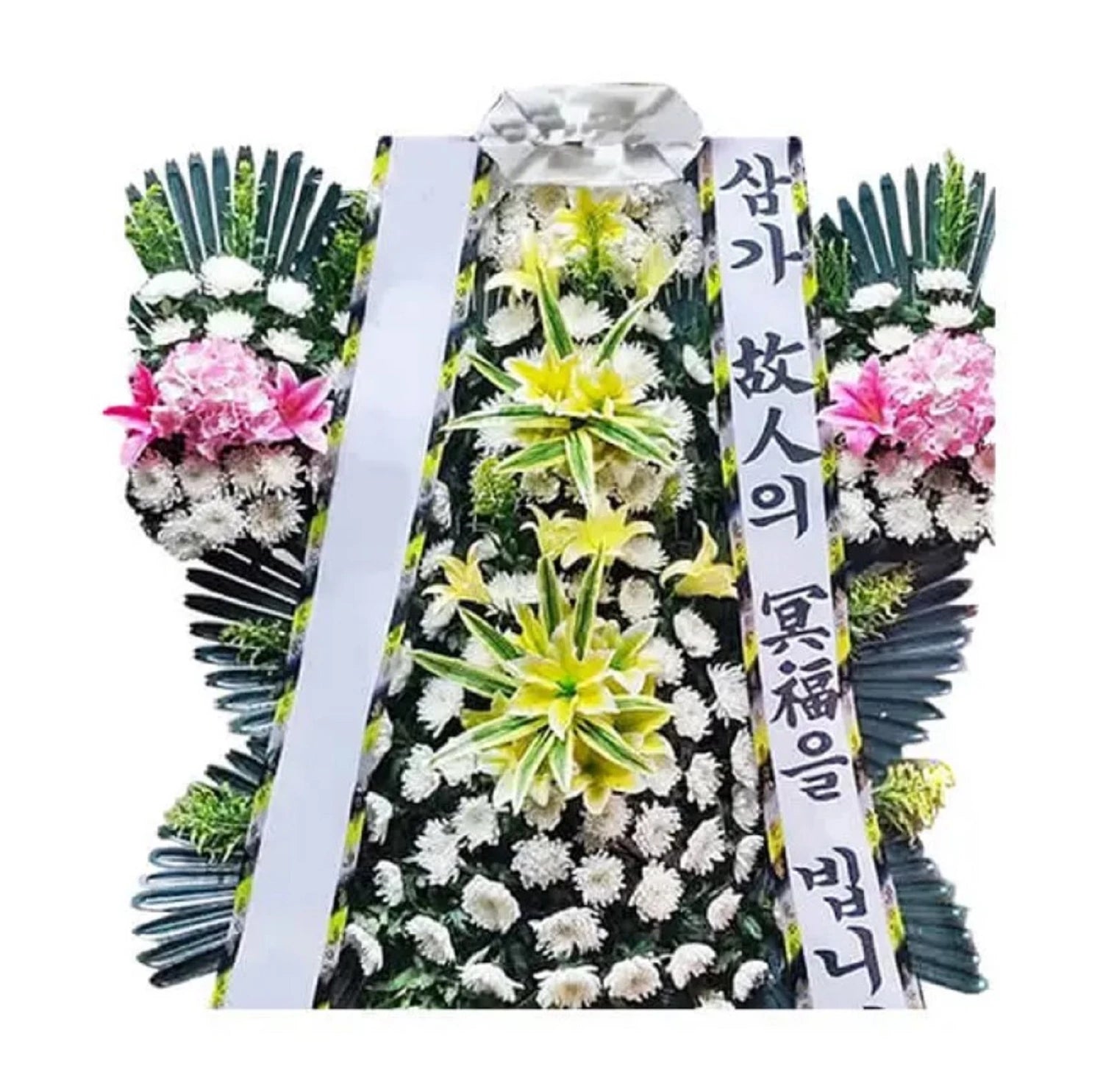 Farewell Salute Condolence Wreath