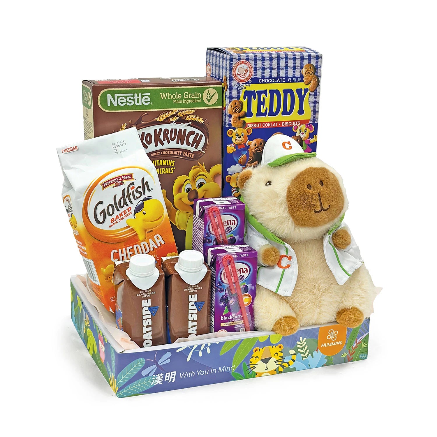Blossoming Health Hamper (Suitable for Kids)