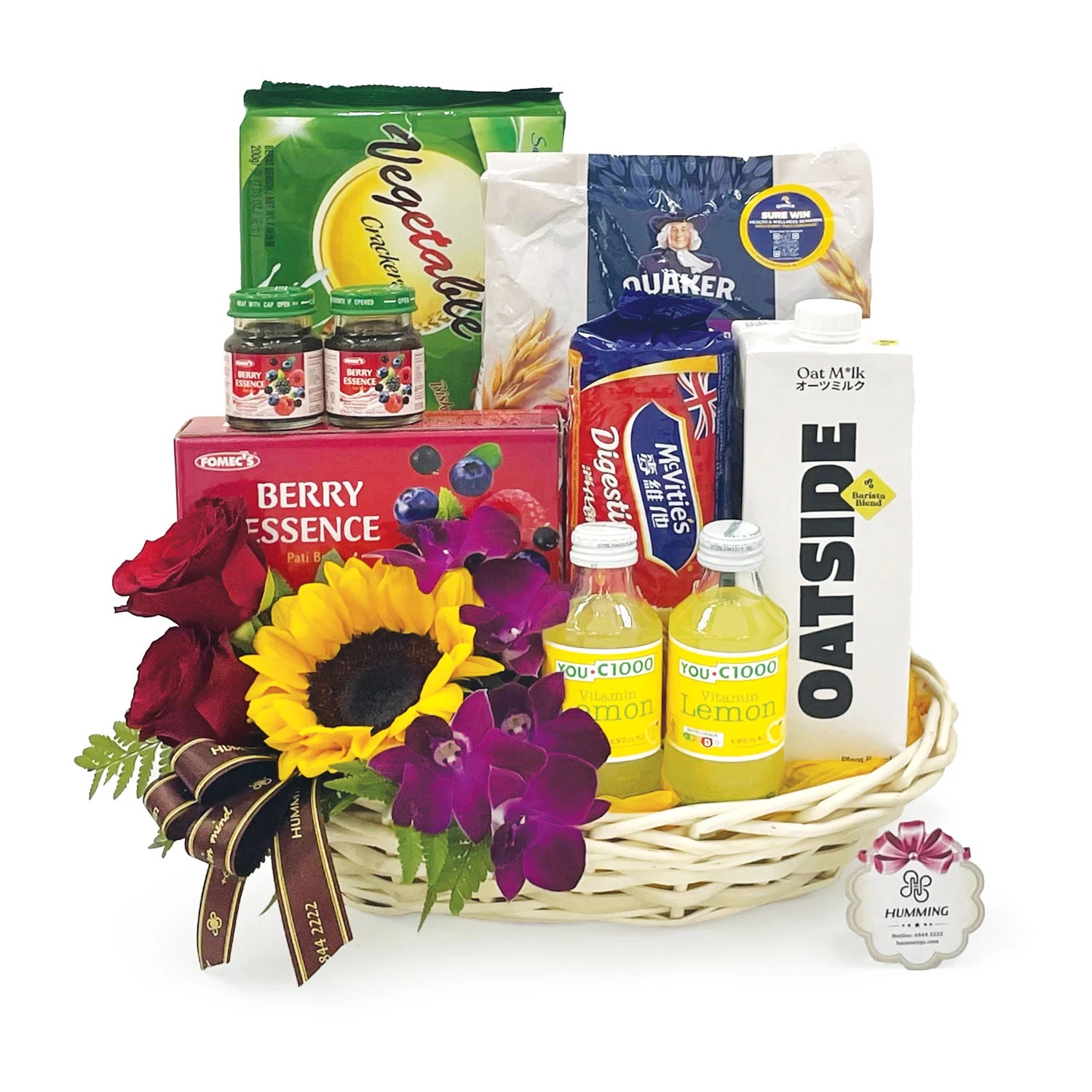 Sunshine Delight Hamper