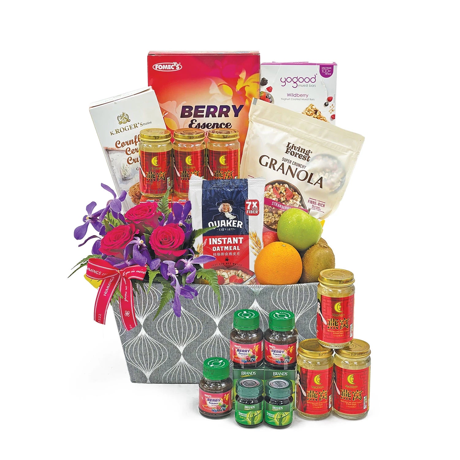 Rejuvenating Basket Hamper