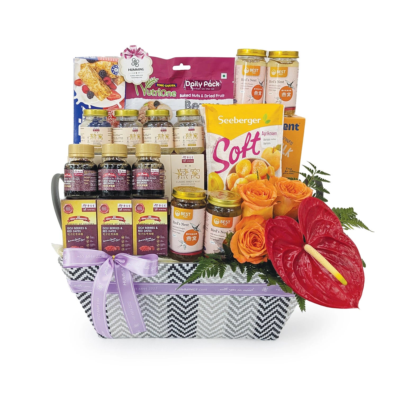 Vibrant Health Hamper