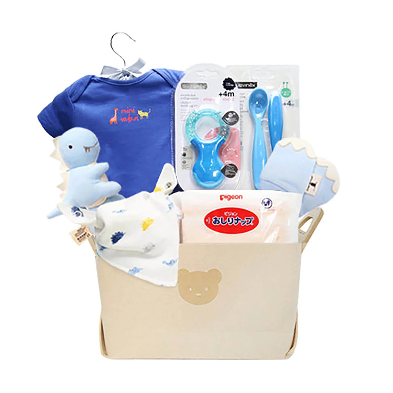 Bundle of Joy Baby Gift Hamper