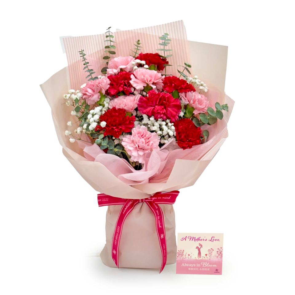 Radiant Joy Hand Bouquet